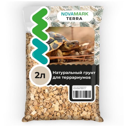 Грунт для террариума NOVAMARK TERRA Щепа бука, 2л кукурузный субстрат 2 л грунт для террариума novamark terra