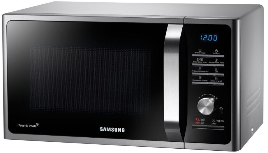 Микроволновая печь Samsung MS23F302TQS