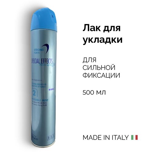BES Лак для волос SPECIAL EFFECT HAIR GRAFFITI №2 - INVISIBLE MIST STRONG HOLD (средняя фиксация) с защитой отвлаги, 500 мл