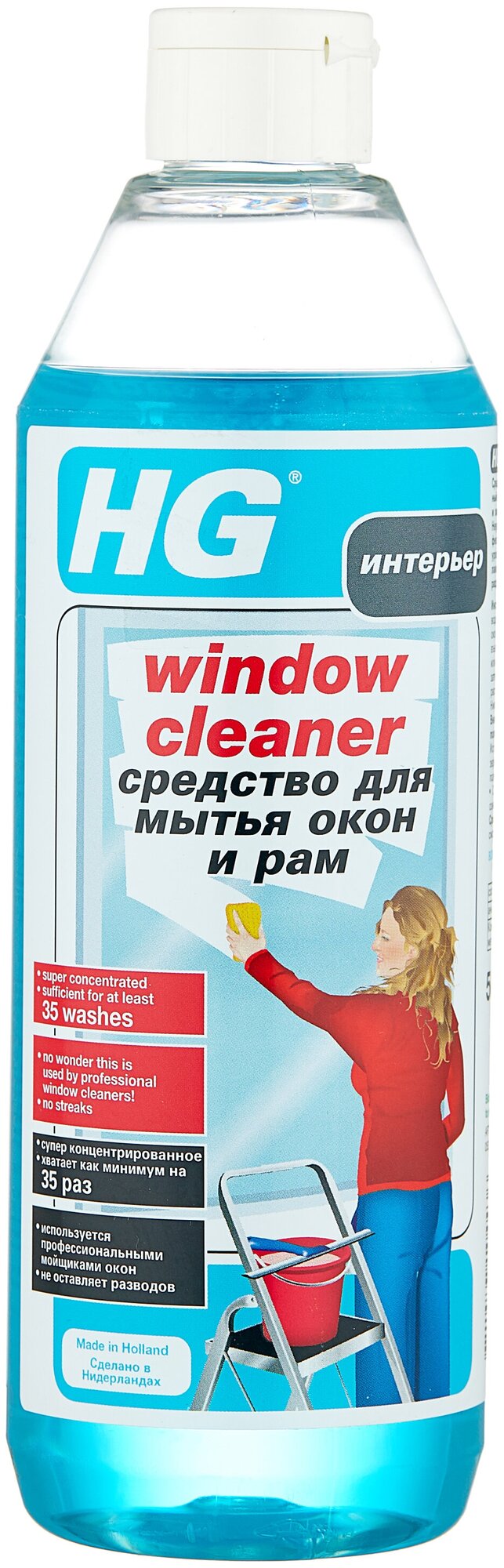 Window cleaner для мытья окон HG