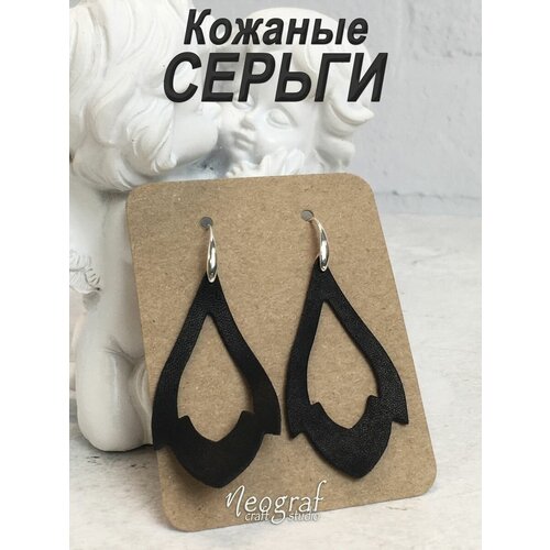 серьги neograf натуральная кожа коричневый Серьги с подвесками Neograf, кожа, черный, серебряный