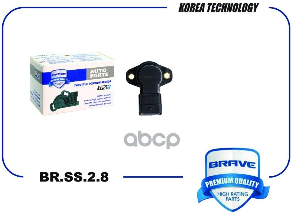 Датчик Положения Дроссельной Заслонки Hyundai Accent, Getz, Rio 05 3517026900 BRAVE арт. BRSS28