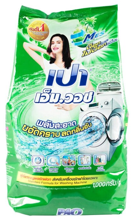 LION PAO Стиральный порошок для всех типов стиральных машин M Wash Regular 1000 гр. Тайланд