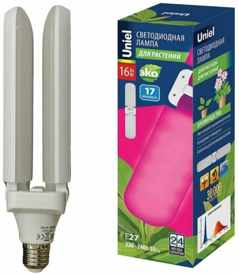 Лампа светодиодная для растений LED-P65-16W/SPSB/E27/FR/P2 PLP32WH Форма "P" лепестковая, Uniel