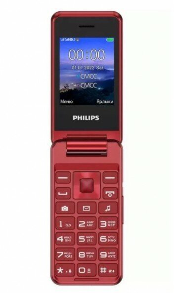 Мобильный телефон Philips Xenium E2601 красный (cte2601rd/00) - фотография № 17