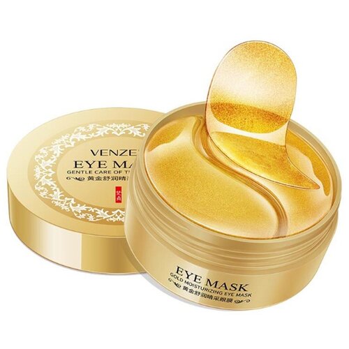 Коллагеновые патчи под глаза с биозолотом/ Veze Beautecret gold moisturizing eye mask.60шт/30 пар.