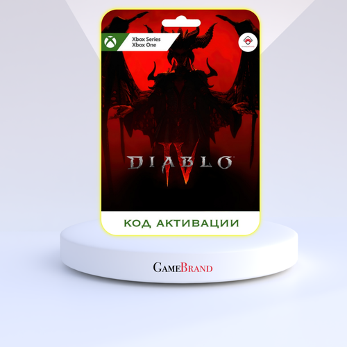 Игра Diablo IV Xbox (Цифровая версия, регион активации - Аргентина) xbox игра mortal kombat xl xbox цифровая версия регион активации аргентина