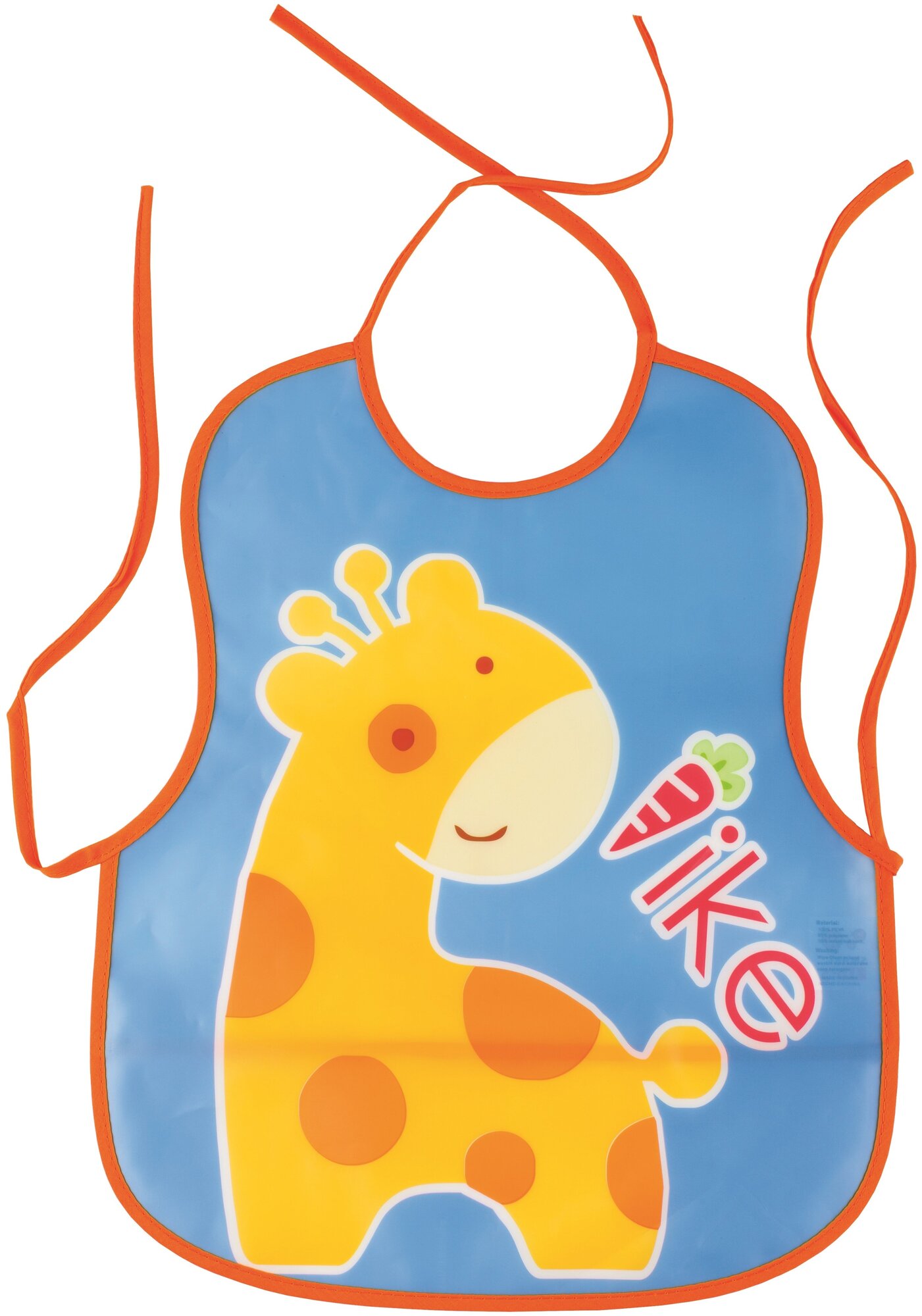 Картинка фартук для детей на прозрачном фоне