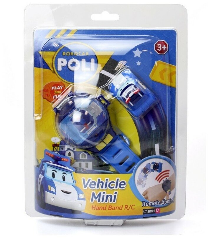 Игрушка Silverlit Robocar Poli, Часы с мини машинкой на ДУ Robocar Poli (Silverlit) - фото №12