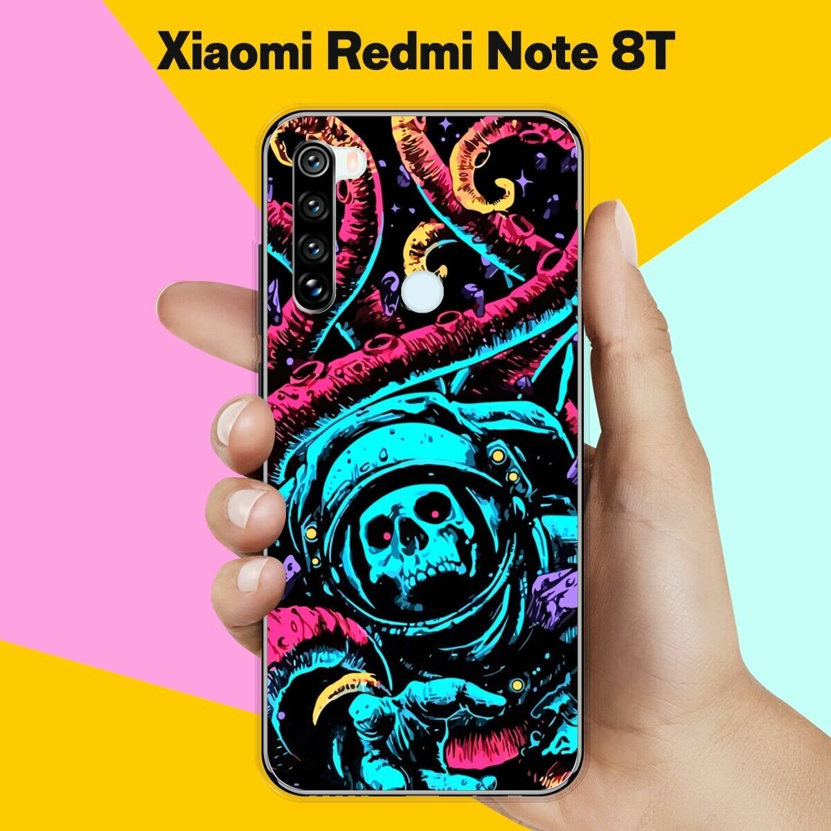 Силиконовый чехол на Xiaomi Redmi Note 8T Череп 10 / для Сяоми Редми Ноут 8T