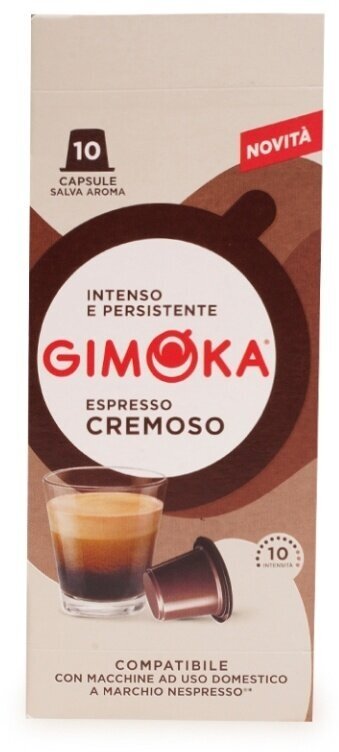Кофе в капсулах Gimoka Nespresso Classic Cremoso 10шт Gruppo Gimoka S.R.L - фото №16