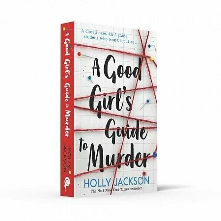 A Good Girl's Guide to Murder - фото №2