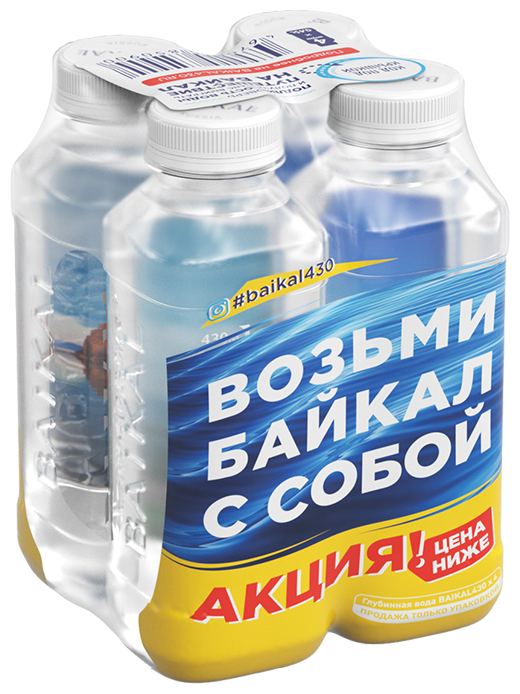 BAIKAL430 Байкальская глубинная вода, негаз., 0,45 л х4 шт