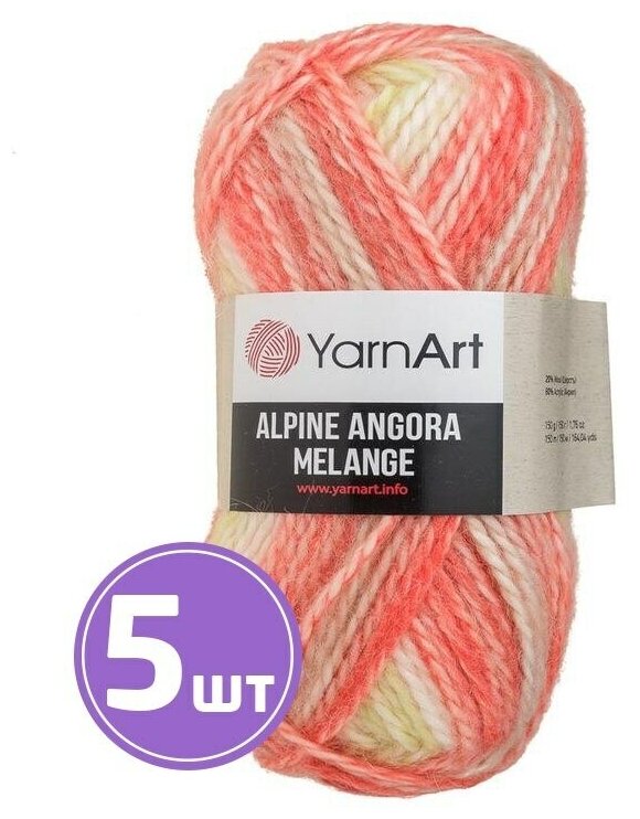 Пряжа YarnArt Alpine Angora Melange (436), мультиколор, 5 шт. по 150 г