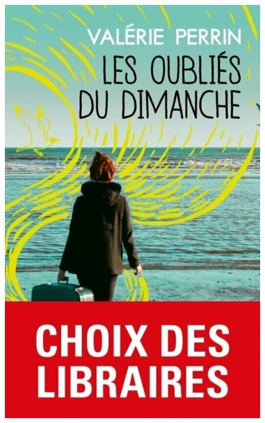 Les Oublies du dimanche (Perrin Valerie) - фото №1