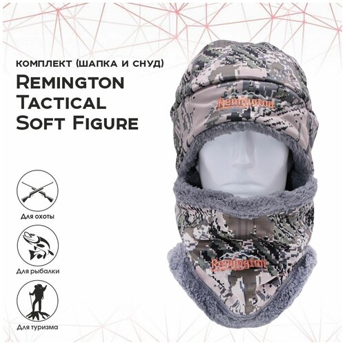 Комплект Remington Tactical Soft Figure р. L/XL (шапка, снуд)