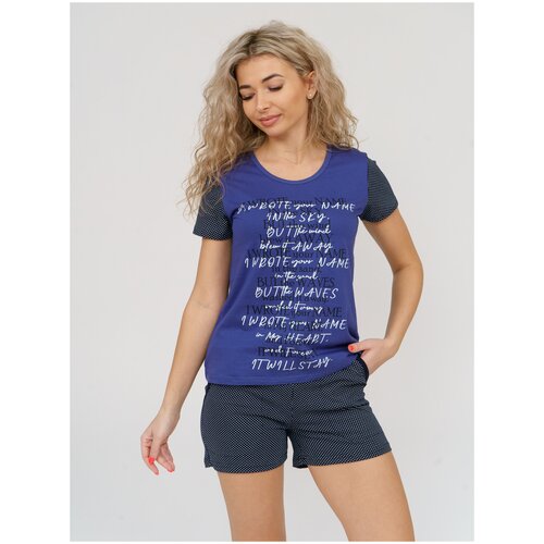 фото Трикотажный женский костюм buy-tex buy-tex.ru