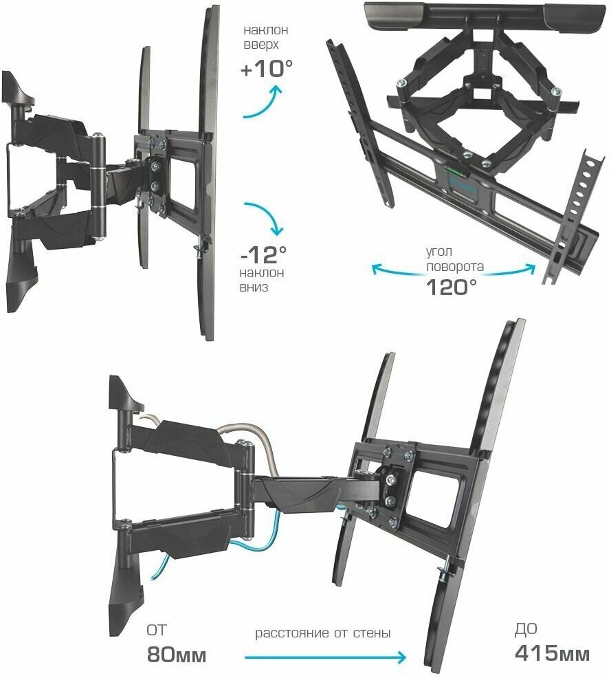 Кронштейн для телевизора Tuarex - фото №8