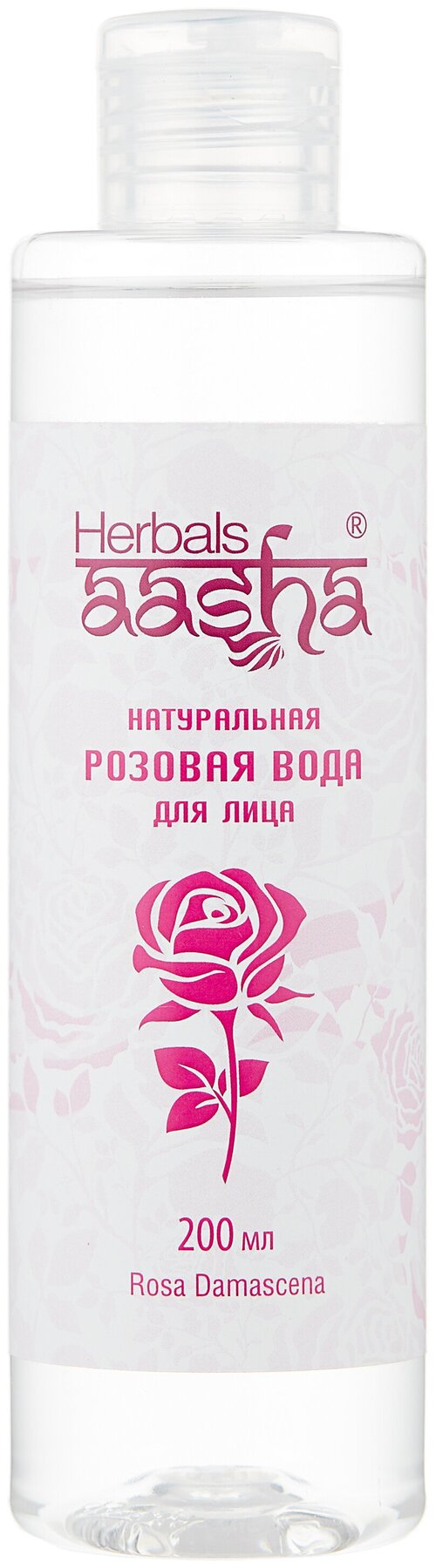 Aasha Herbals Гидролат Розовая вода, 200 мл