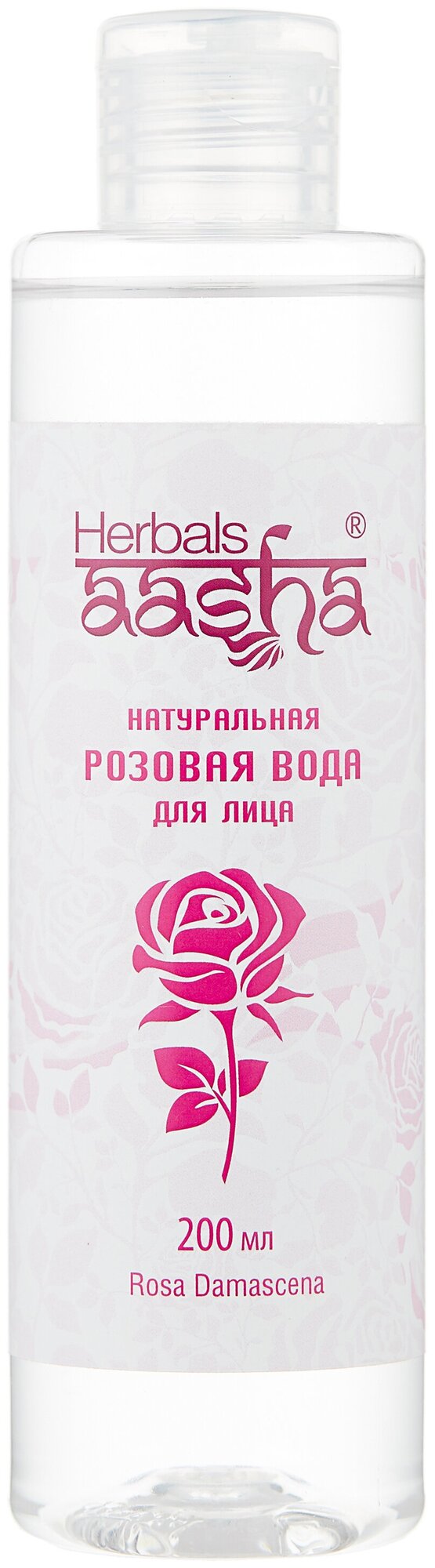 Aasha Herbals Натуральная Розовая вода, 200 мл