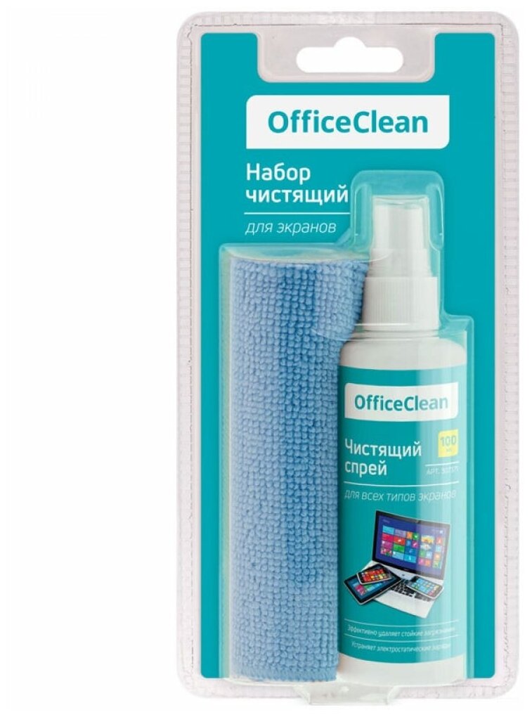 фото Чистящий спрей OfficeClean для всех типов экранов и мониторов, в комплекте салфетка из микрофибры