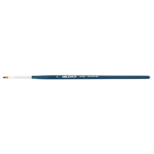 Кисть Малевичъ Andy синтетика, плоская, с короткой ручкой, №2, 1 шт., синий