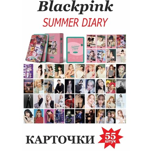 Фото Ломо карты Kpop фотокарта для фанатов ломо карточек девочки BLACKPINK/ блэкпинк SUMMER DIARY фото ломо карты kpop фотокарта для фанатов ломо карточек девочки blackpink блэкпинк summer diary