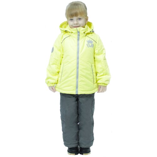 Комплект утепленный демисезонный Эврика детская одежда М-827 размер 86-48 цвет: лимонный