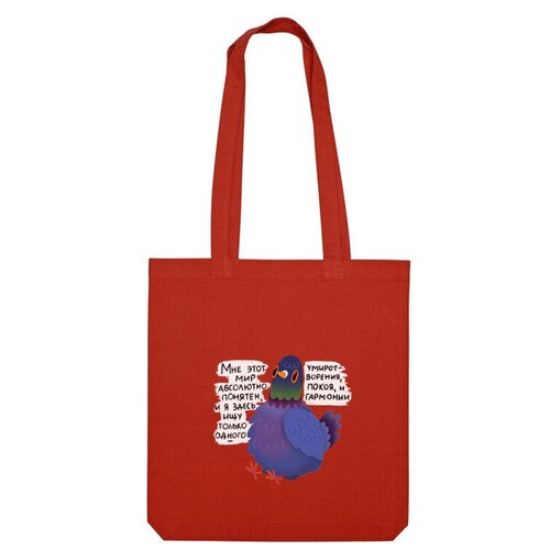 фото Сумка шоппер us basic, красный