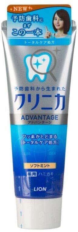 Зубная паста комплексного действия (аромат цитрусовой мяты) Clinica Advantage Soft mint с витамином Е, 130 мл