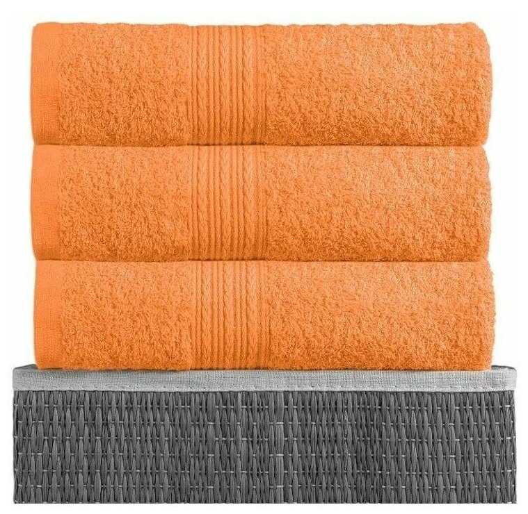 Полотенце махровое "BAYRAMALY" Оранжевый размер 70 х 140 - фотография № 1