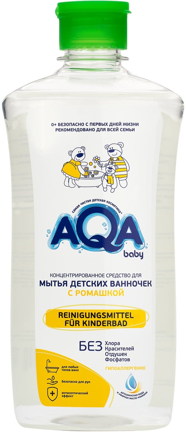 Гель для мытья ванночек с ромашкой AQA baby, 0.5 л