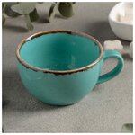 Чашка чайная 250 мл, цвет бирюзовый 4694098 - изображение