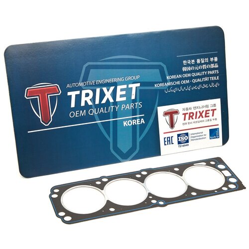 Прокладка ГБЦ DAEWOO Nexia 94-16 V8 GMZAZ 572₽