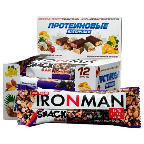 фото Злаковый батончик ironman snack bar в глазури черная смородина, 40 г, 12 шт