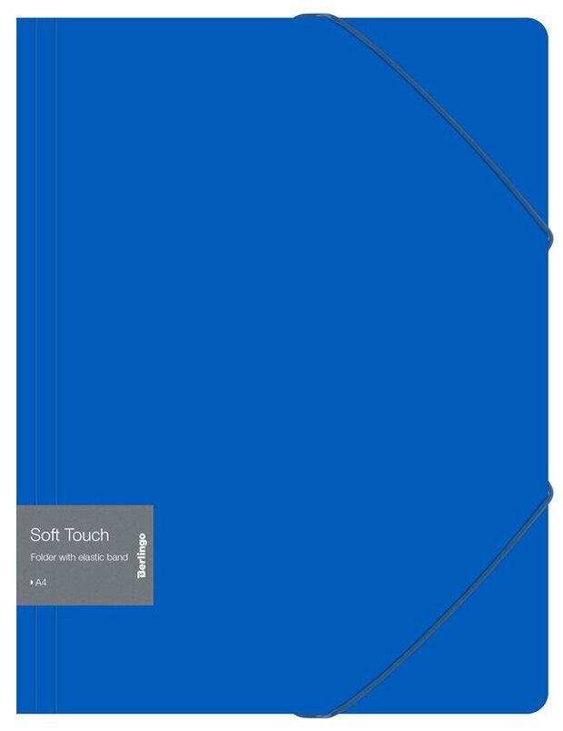 Папка на резинке Soft Touch, А4, синяя Berlingo - фото №2