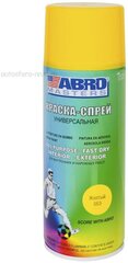 ABRO SP053AM Краска-спрей Желтая ABRO MASTERS (272мл/226г) (ABRO)