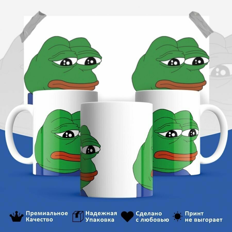 Пепе с флагом — купить по низкой цене на Яндекс Маркете