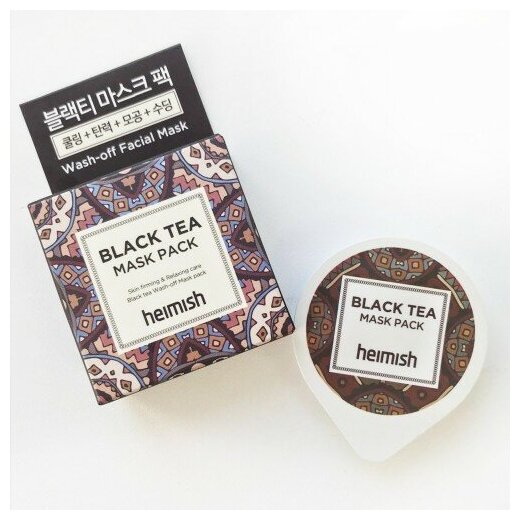 Маска от оттеков на лице Heimish Black Tea Mask Pack, 5 мл