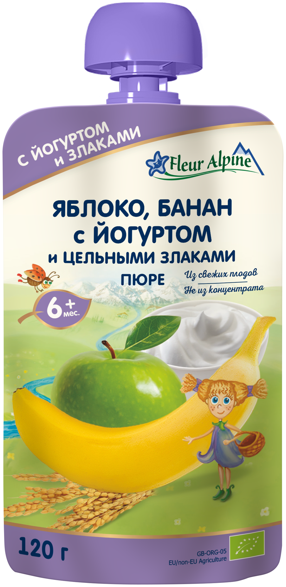 Пюре Fleur Alpine яблоко, банан с йогуртом (с 6 месяцев) 120 г, 1 шт.