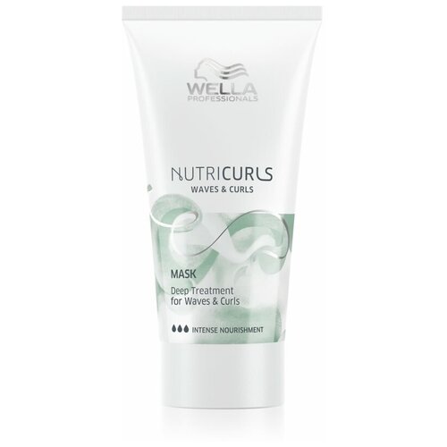 Wella Professionals NUTRICURLS Питательная маска для вьющихся и кудрявых волос, 30 мл