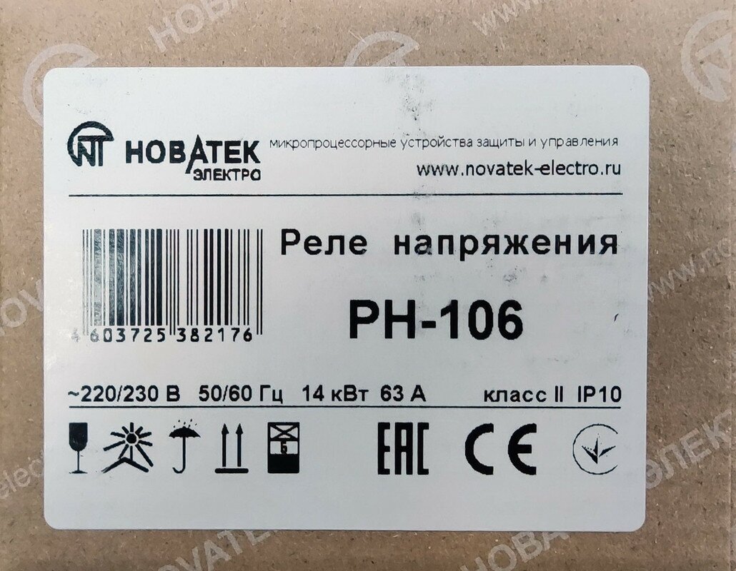 Реле контроля напряжения Новатек-Электро РН-106 - фотография № 12