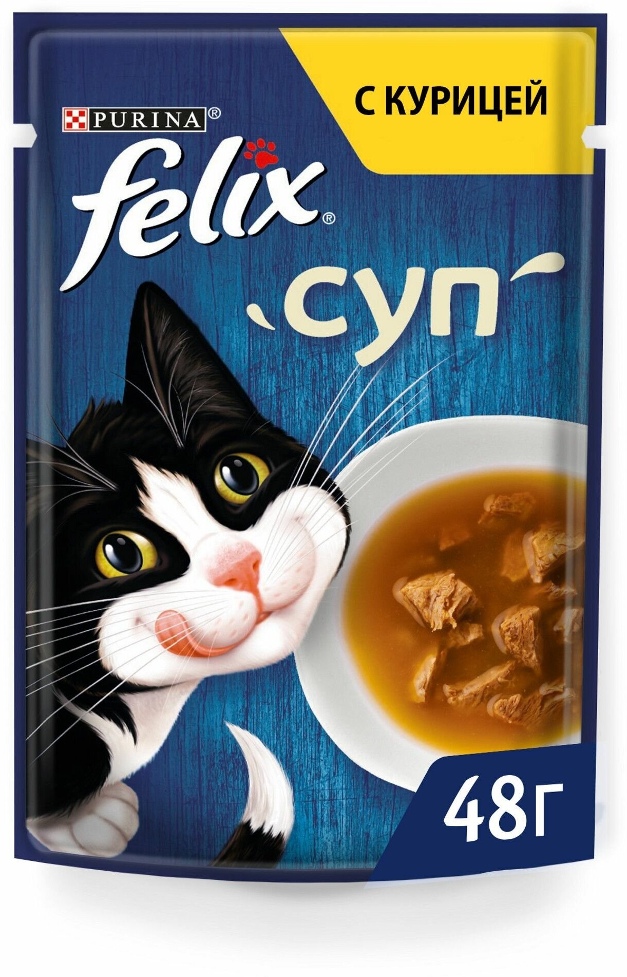 Влажный корм для кошек Felix Суп с курицей, 48 г x 36 шт - фотография № 7