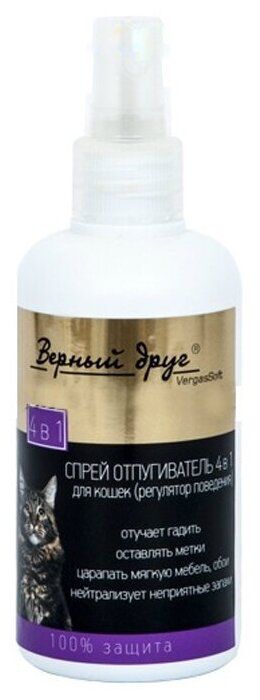 фото Спрей Верный друг отпугиватель 4 в 1 для кошек