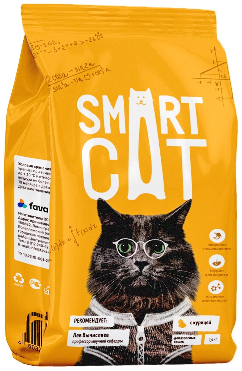 Smart Cat сухой корм Для взрослых кошек с курицей, 1,4 кг