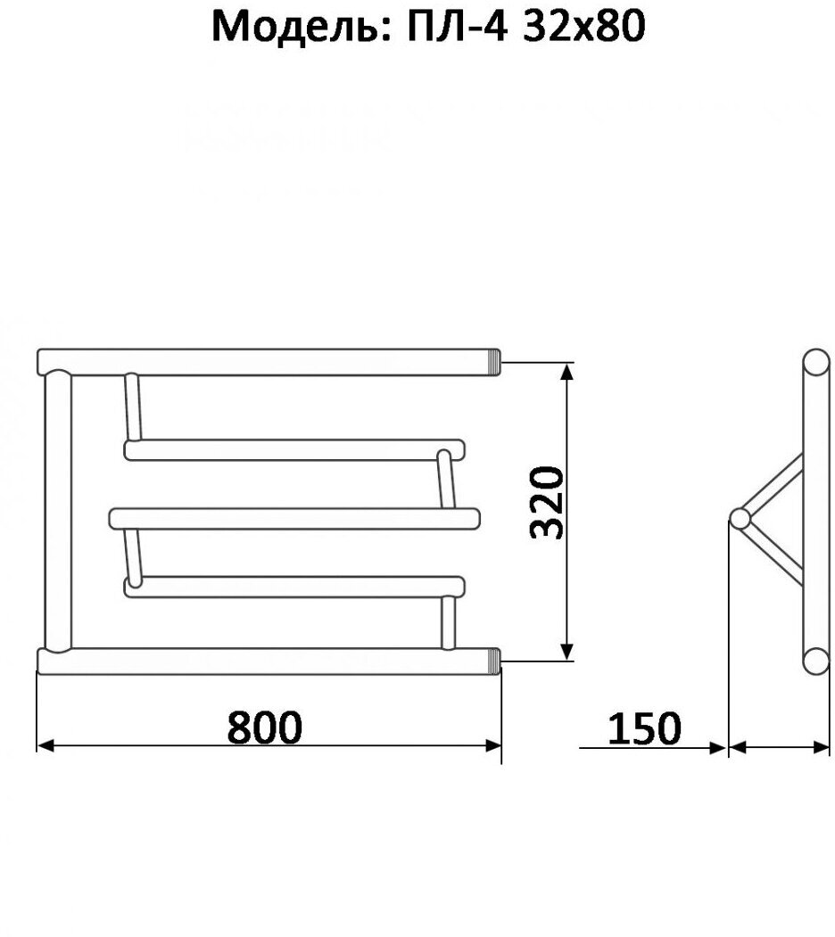 Водяной полотенцесушитель Ника ECON ПЛ-4 32/80 с полкой - фотография № 3