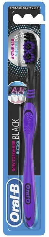 Щетка зубная ORAL-B Всесторонняя чистка Black средней жесткости 1 шт в ассортименте