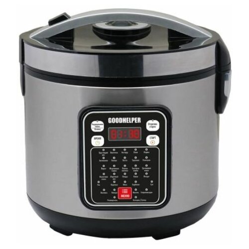 Мультиварка GOODHELPER МС-5200 900 Вт 5л черныйсерый 356000₽