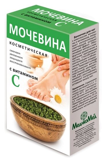 МЕДИКОМЕД Мочевина косметическая с витамином С, 180 г, 1 уп.