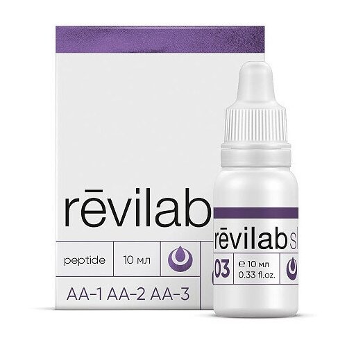 Revilab SL-03 для иммунной системы